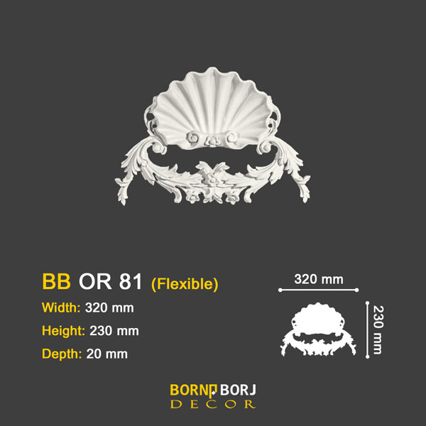 قاب بندی دیوار کلاسیک